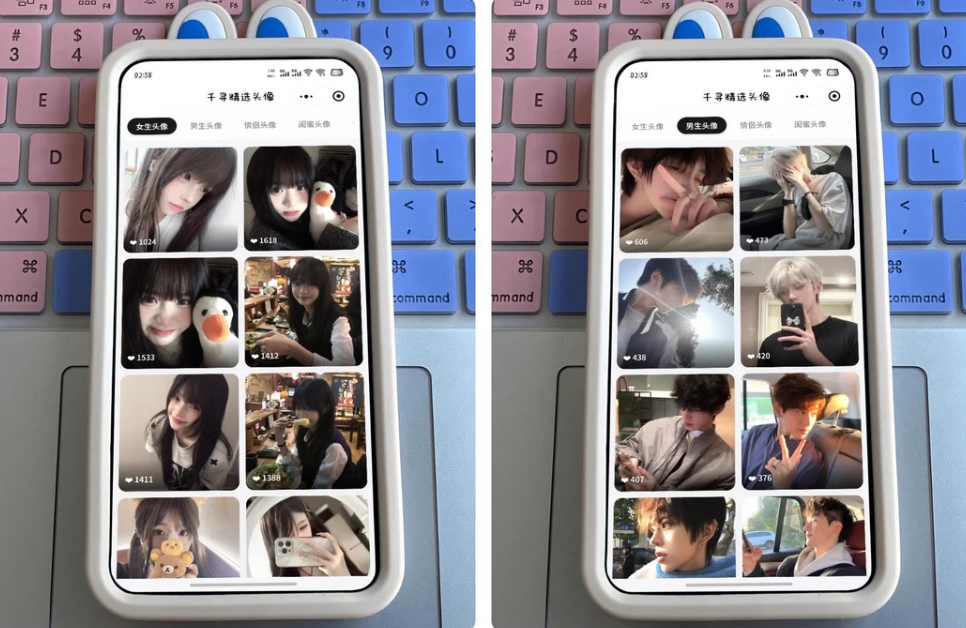 千寻百念精选头像小程序源码